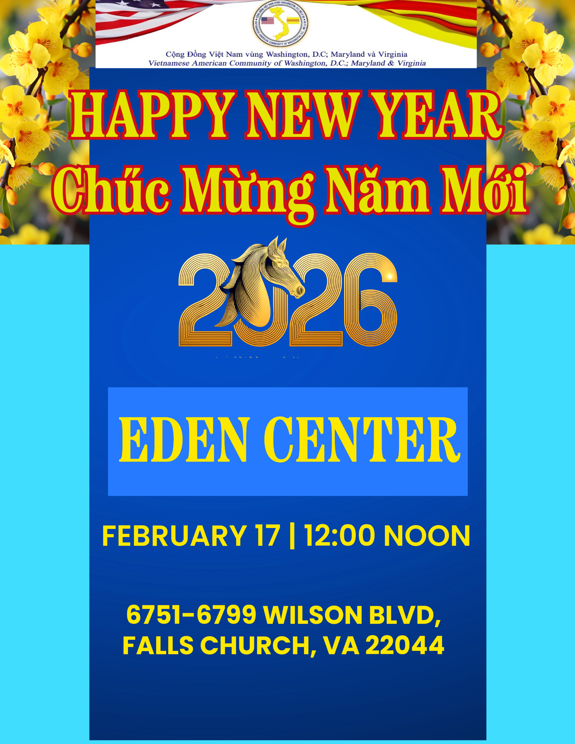 Eden Center Vietnamese Tet Lunar New Year Celebration